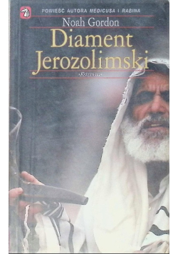Diament Jerozolimski