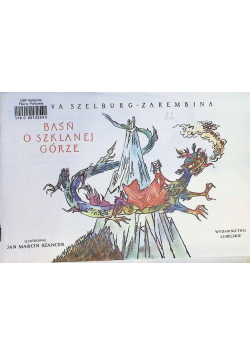 Baśń o Szklanej Górze