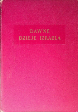 Dawne dzieje Izraela