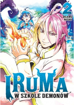 Iruma w szkole demonów Tom 2