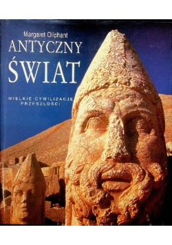 Antyczny świat