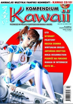 Kompendium Kawaii 3 / 03