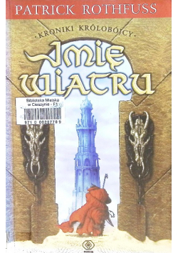 Imię wiatru