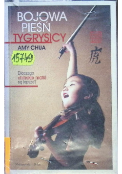 Bojowa pieśń tygrysicy