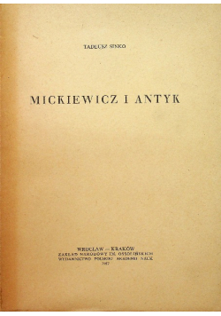Mickiewicz i antyk