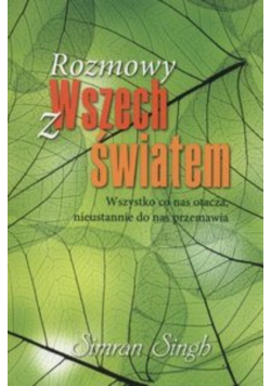 Rozmowy z Wszechświatem