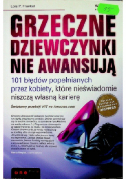 Grzeczne dziewczynki nie awansują