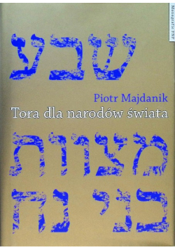 Tora dla narodów świata