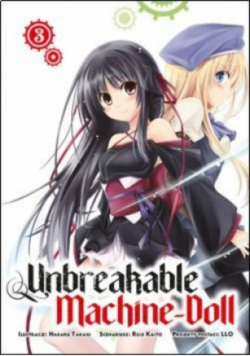 Unbreakable Machine Doll Tom 3