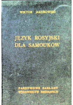 Język rosyjski dla samouków