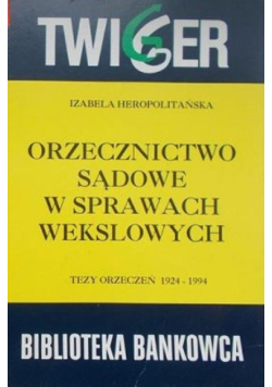 Weksel w obrocie zagranicznym Tom I