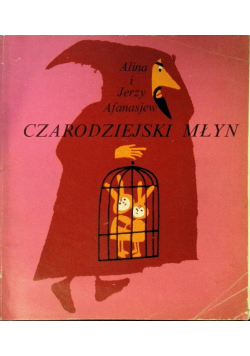 Czarodziejski młyn