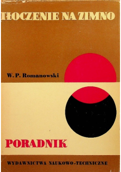 Tłoczenie na zimno Poradnik