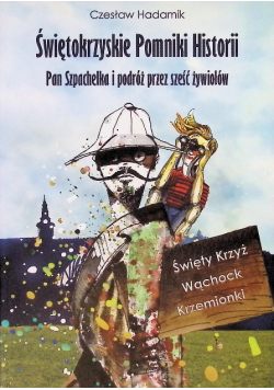 Świętokrzyskie pomniki historii