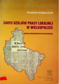 Zarys dziejów prasy lokalnej w Wielkopolsce