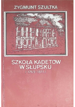 Szkoła kadetów w Słupsku