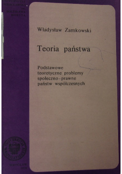 Teoria państwa