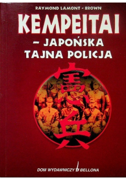 Kempeitai japońska tajna policja