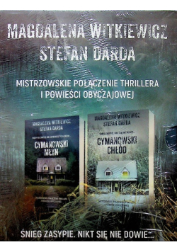 Cymanowski Młyn / Cymanowski Chłód