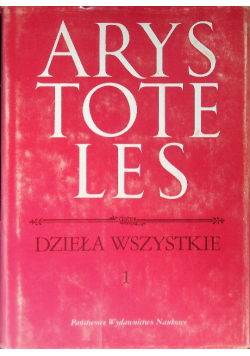 Dzieła wszystkie Tom 1