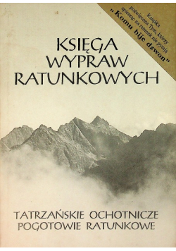 Księga wypraw ratunkowych