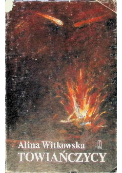 Towiańczycy