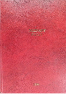 Nieznany Świat Nr 1 do 12 / 96