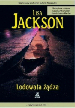 Lodowata żądza