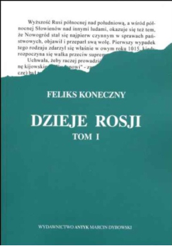 Dzieje rosji Tom 1