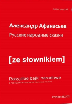 Rosyjskie narodowe bajki