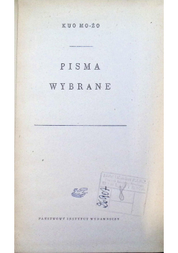 Kuo Mo Żo pisma wybrane