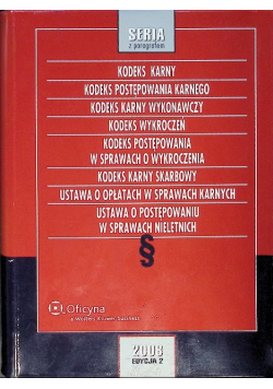Seria z paragrafem 2008 Edycja 2