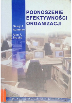 Podnoszenie efektywności organizacji