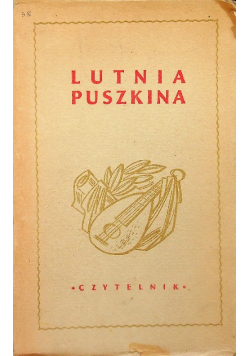 Lutnia Puszkina 1943 r.