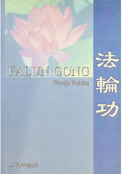 Falun Gong