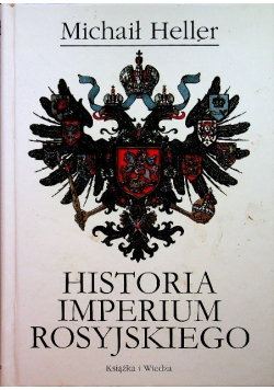 Historia Imperium Rosyjskiego