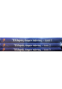 Podręcznik do nauki j. starogreckiego Tom 1 do 3