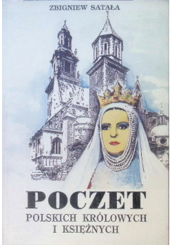 Poczet Polskich królowych i książąt