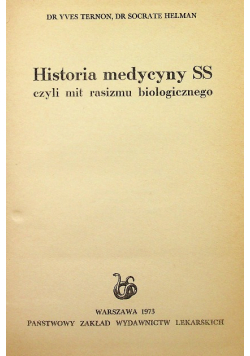 Historia medycyny SS