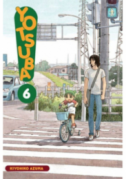 Yotsuba Tom 6