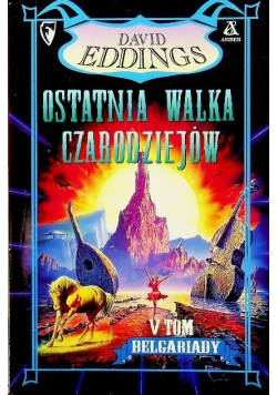 Ostatnia walka czarodziejów Tom V