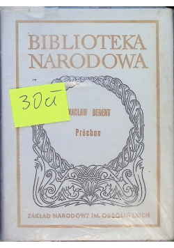 Próchno