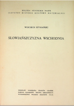 Słowiańszczyzna wschodnia