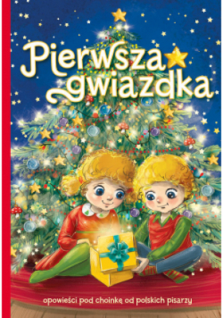Pierwsza gwiazdka
