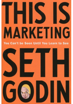 This is Marketing