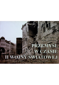 Przemyśl w czasie II wojny światowej