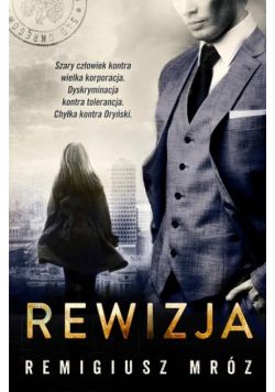 Rewizja