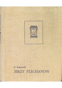 Jerzy Plechanow