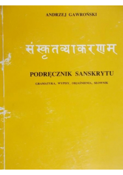 Podręcznik sanskrytu