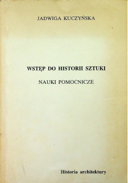 Wstęp do historii sztuki